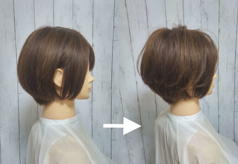 マジックカーラーを使ったショートボブの簡単巻き髪アレンジ Favour hair