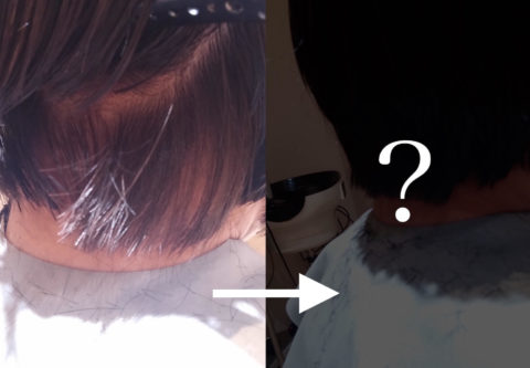 襟足が浮く生え癖があってもショートヘアにできる Favour Hair