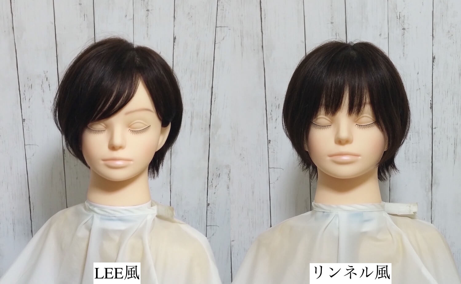 木村文乃のショートヘアになる方法と似合わせについて美容師が解説して